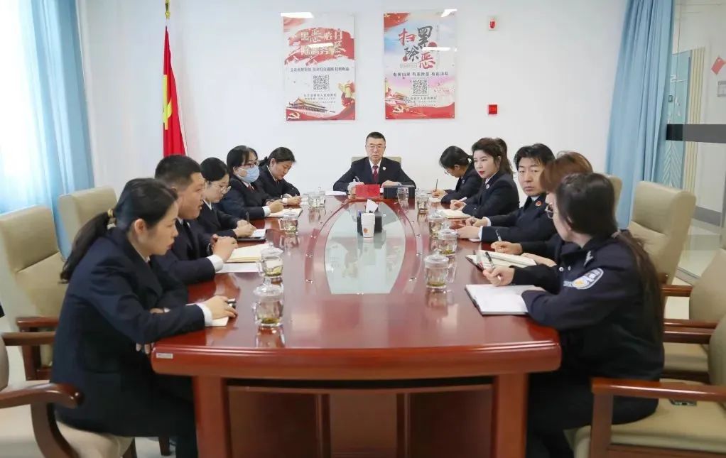 乌兰浩特市检察院召开扫黑除恶斗争领导小组工作会议