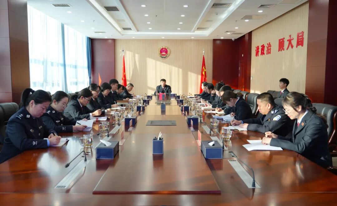 乌兰浩特市检察院召开“讲政治、强作风、勇担当”纪律作风整顿月活动总结会议